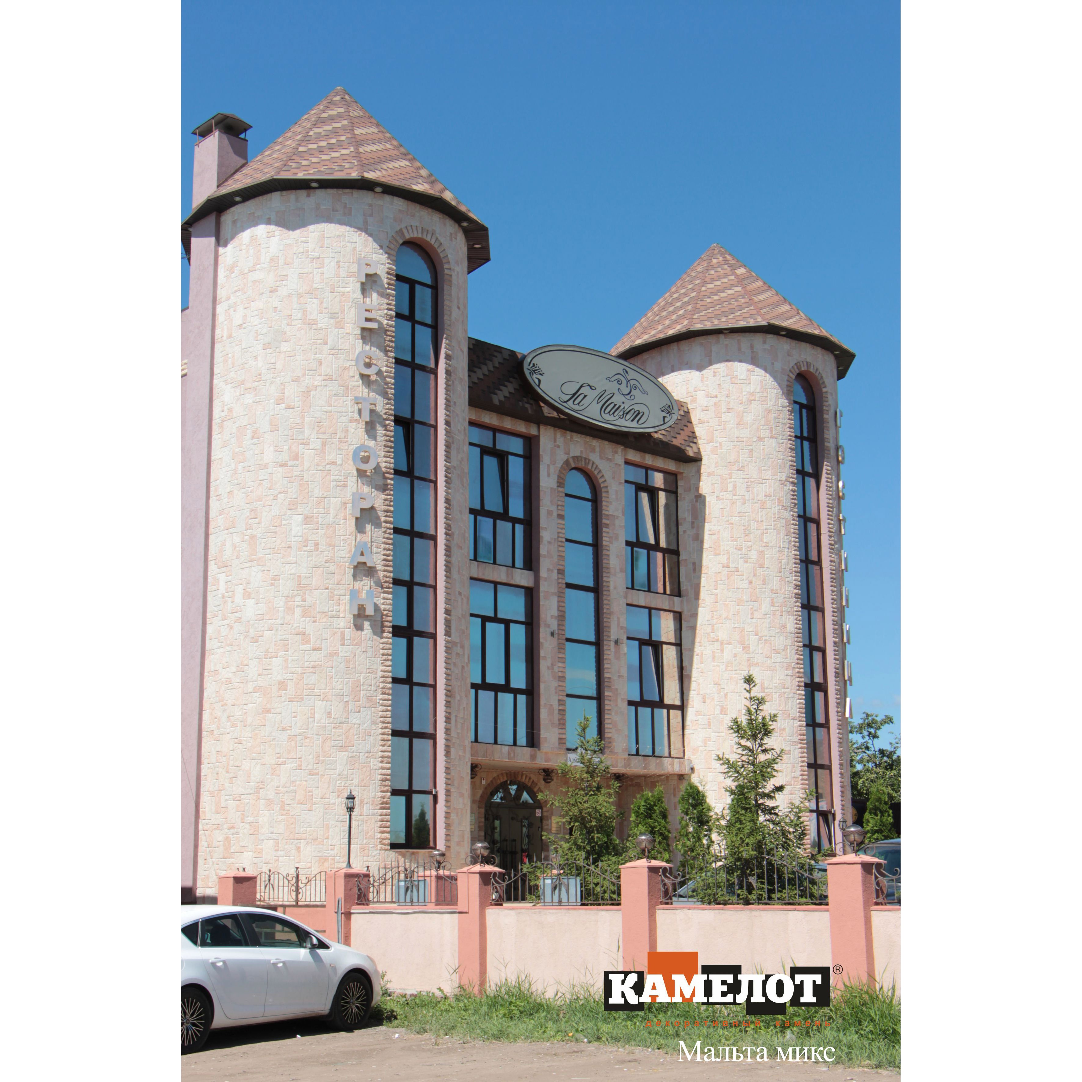 Искусственный камень "Мальта" арт. 116