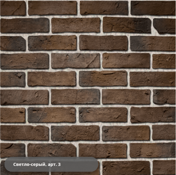 Декоративный кирпич "Алтея" арт. 377