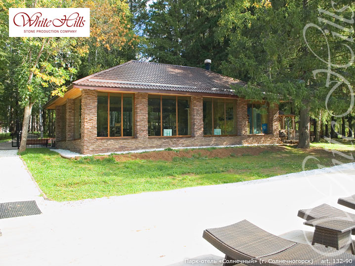 Облицовочный камень White Hills, Уорд Хилл, цвет 132-90